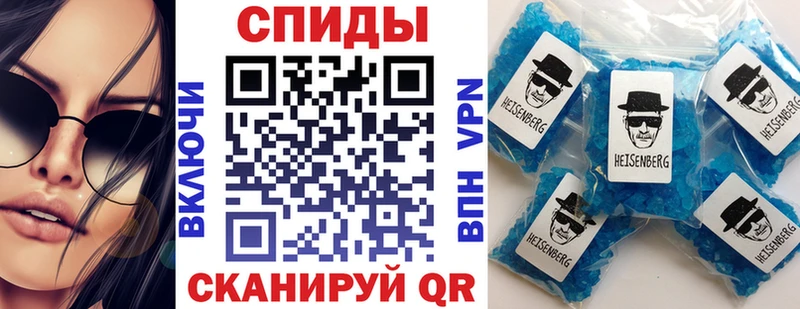 Купить где  Южно-Сухокумск  Amphetamine Розовый 