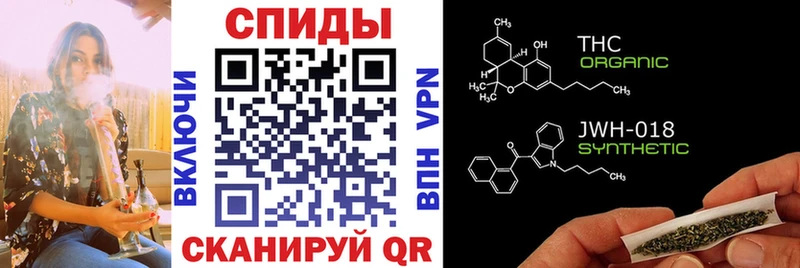 БУТИРАТ бутандиол Купить где Южно-Сухокумск