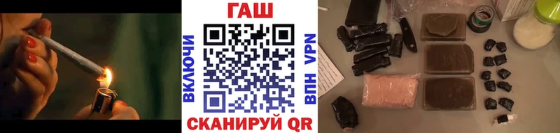 ГАШИШ ice o lator  Купить где  Южно-Сухокумск 