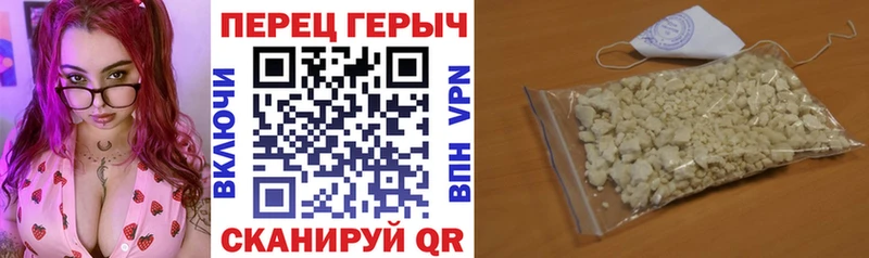 ГЕРОИН афганец  Купить где  Южно-Сухокумск 