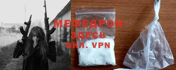 МДПВ Алексеевка