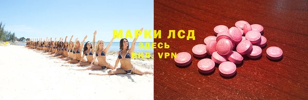 кокаин VHQ Алзамай
