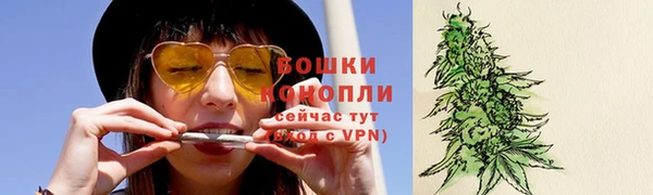 скорость mdpv Алексин