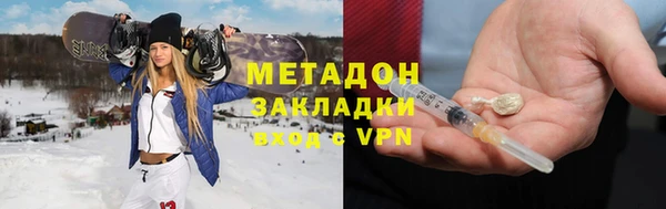кокаин VHQ Алзамай