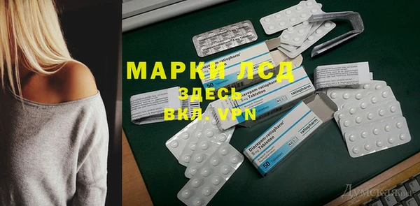кокаин VHQ Алзамай