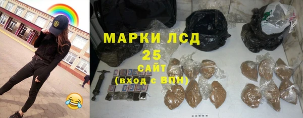 скорость mdpv Алексин